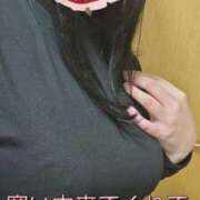 ヒメ日記 2026/02/08 23:59 投稿 なみ 妻天 日本橋店