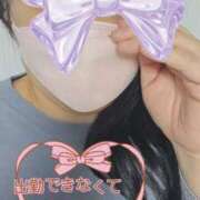 ヒメ日記 2026/02/12 16:53 投稿 なみ 妻天 日本橋店