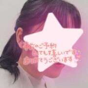 ヒメ日記 2026/02/20 17:27 投稿 なみ 妻天 日本橋店