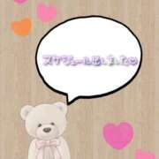 ヒメ日記 2026/03/08 05:06 投稿 なみ 妻天 日本橋店