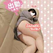 ヒメ日記 2026/03/09 05:05 投稿 なみ 妻天 日本橋店