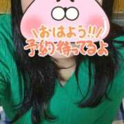 なみ 出勤しました 妻天 日本橋店