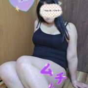 なみ 明日出勤です 妻天 日本橋店