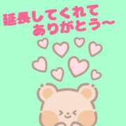 ヒメ日記 2026/03/15 05:04 投稿 なみ 妻天 日本橋店