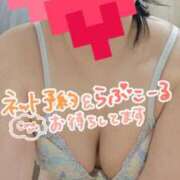 ヒメ日記 2026/03/15 18:21 投稿 なみ 妻天 日本橋店