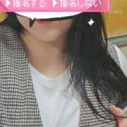 ヒメ日記 2026/03/15 20:22 投稿 なみ 妻天 日本橋店