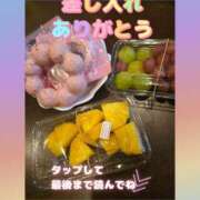 ヒメ日記 2026/03/20 05:07 投稿 なみ 妻天 日本橋店