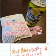 ヒメ日記 2026/03/21 23:48 投稿 なみ 妻天 日本橋店