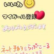 ヒメ日記 2026/03/27 23:03 投稿 なみ 妻天 日本橋店