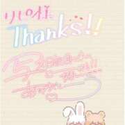 ヒメ日記 2026/04/03 23:54 投稿 なみ 妻天 日本橋店