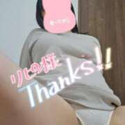 ヒメ日記 2026/04/06 05:02 投稿 なみ 妻天 日本橋店