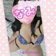 ヒメ日記 2026/04/10 23:51 投稿 なみ 妻天 日本橋店