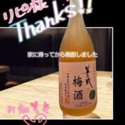 ヒメ日記 2026/04/12 05:05 投稿 なみ 妻天 日本橋店