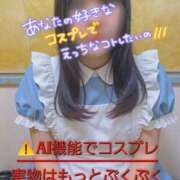 ヒメ日記 2026/04/15 20:54 投稿 なみ 妻天 日本橋店