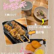 ヒメ日記 2026/04/19 05:09 投稿 なみ 妻天 日本橋店