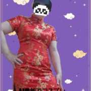 ヒメ日記 2026/04/30 05:06 投稿 なみ 妻天 日本橋店