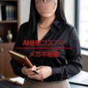 ヒメ日記 2026/05/10 21:07 投稿 なみ 妻天 日本橋店