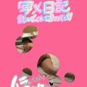 ヒメ日記 2026/05/20 23:54 投稿 なみ 妻天 日本橋店