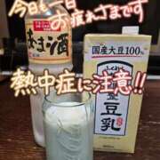 ヒメ日記 2026/05/25 22:33 投稿 なみ 妻天 日本橋店