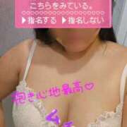 ヒメ日記 2026/06/05 20:08 投稿 なみ 妻天 日本橋店