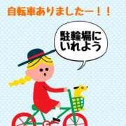 ヒメ日記 2026/06/07 12:26 投稿 なみ 妻天 日本橋店