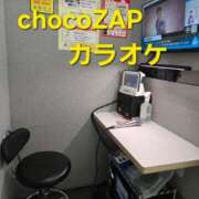 ヒメ日記 2026/06/09 14:10 投稿 なみ 妻天 日本橋店