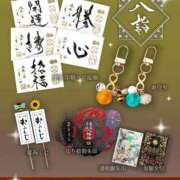ヒメ日記 2026/08/08 12:48 投稿 なみ 妻天 日本橋店