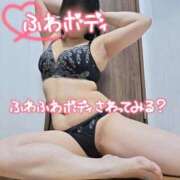 ヒメ日記 2026/09/06 12:44 投稿 なみ 妻天 日本橋店