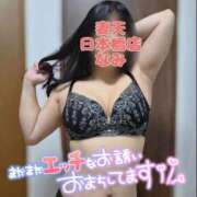 ヒメ日記 2026/09/27 20:54 投稿 なみ 妻天 日本橋店