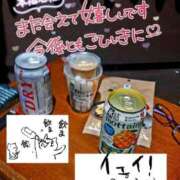 ヒメ日記 2026/09/28 06:18 投稿 なみ 妻天 日本橋店