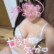 ヒメ日記 2026/10/01 19:24 投稿 なみ 妻天 日本橋店