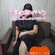 ヒメ日記 2026/10/04 20:04 投稿 なみ 妻天 日本橋店