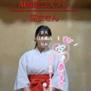 ヒメ日記 2026/10/12 20:54 投稿 なみ 妻天 日本橋店