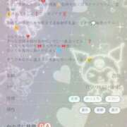 ヒメ日記 2025/09/04 08:50 投稿 あむ SPIN(スピン)