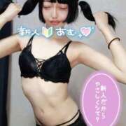 ヒメ日記 2025/09/10 18:38 投稿 あむ SPIN(スピン)