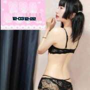 ヒメ日記 2025/09/11 03:10 投稿 あむ SPIN(スピン)