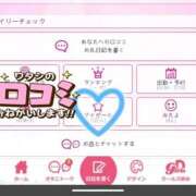 ヒメ日記 2025/09/18 11:20 投稿 あむ SPIN(スピン)