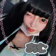 ヒメ日記 2025/09/18 17:20 投稿 あむ SPIN(スピン)