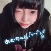 ヒメ日記 2025/11/18 07:00 投稿 あむ SPIN(スピン)