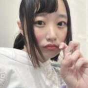 ヒメ日記 2025/09/05 13:02 投稿 ぴぴ【可愛さ＆愛嬌の一等星】 One More 奥様 新宿店