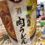 さな よるごはん One More奥様　蒲田店