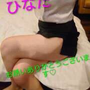 ヒメ日記 2025/09/04 21:18 投稿 ひなた モアグループ 土浦人妻花壇