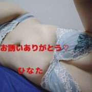 ヒメ日記 2025/09/10 15:33 投稿 ひなた モアグループ 土浦人妻花壇