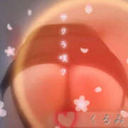 ヒメ日記 2026/03/27 13:00 投稿 くるみ 奥鉄オクテツ東京店（デリヘル市場）