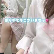 ヒメ日記 2025/09/05 09:23 投稿 らぶ★可愛さ・幼さ限界突破！★ 聖なでしこ学園 熊谷校