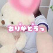 らぶ★可愛さ・幼さ限界突破！★ お勉強。。♡♡ 聖なでしこ学園 熊谷校