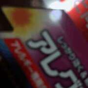 ヒメ日記 2026/02/11 18:53 投稿 さき★高学歴初心なエリートOL Bell～S級美女お姉様・人妻デリヘル～