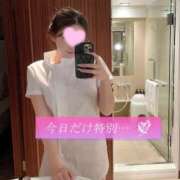 ヒメ日記 2025/09/24 17:55 投稿 ふうた ESSENCE