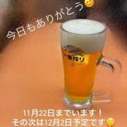 ヒメ日記 2025/11/17 23:32 投稿 ふうた ESSENCE