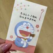 ヒメ日記 2025/12/27 23:13 投稿 ふうた ESSENCE